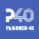 Телеканал Рыбинск-40