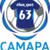 Самара Спортивная | Футбол и не только