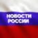 ШЕФ — Готовим бюджетно | Рецепты