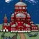 Сормово.рф