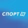 Комитет по спорту Ленинградской области