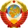 Ностальжи — Вспомним всё