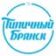 ТИПИЧНЫЙ БРЯНСК | НОВОСТИ | Радар | БПЛА | Белые Берега | Новозыбков | сельцо | Клинцы | Локоть | Супонево | Подслушано Брянск | ДТП Брянск | Город Брянск | Брянск онлайн | Брянск сейчас | 32 | 132