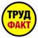 Охрана труда по факту