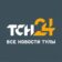 ТСН24 – Новости Тулы