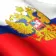 НОВОСТИ РОССИИ | РОССИЯ | ТУТ НОВОСТИ | НОВОСТИ МОСКВЫ