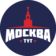 Тут Москва