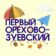 Первый Орехово-Зуевский — Новости Орехово-Зуевского округа