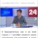 Юрист Максим Меньшиков