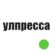 Улпресса