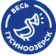 Весь Гусиноозёрск