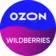 Лучшее на ВБ | Вайлдберриз (Wildberries | WB) и ОЗОН (OZON) 2026. Модная, Стильная женская и мужская одежда, тренды и образы. Находки для дома, новинки, распродажи и новости!