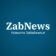 ZabNews.ru | Новости Читы и Забайкалья