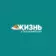 Жизнь в Екатеринбурге