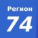 Регион 74 / новости региона / Златоуст Миасс Челябинск