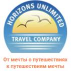Туры для любимых клиентов Эксклюзив!