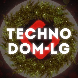 TECHNODOM-LG Бытовая техника Луганск и ЛНР