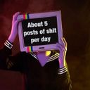Около 5 постов
