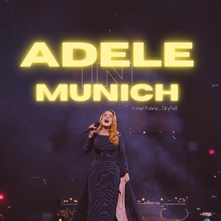 ADELE | АДЕЛЬ