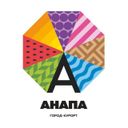Анапа Сегодня - новости курорта telegram