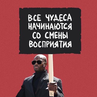 Могу себе позволить