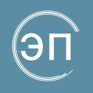Эстетика права I ЭП