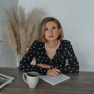 ТЕРАПИЯ ДЛЯ ДУШИ❤️