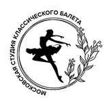 Балетная студия «АкТер»
