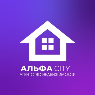 Недвижимость Самара Альфа-City
