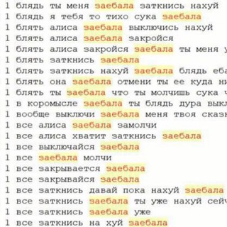 Алиса, включи сериал