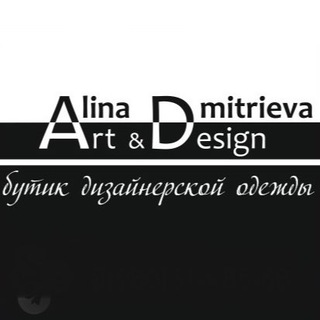 alinadmitrieva_brand