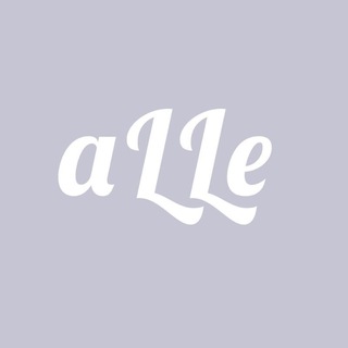 aLLe афоризмы, цитаты