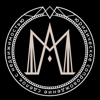 АЛМАЗ