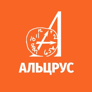 Фонд Альцрус