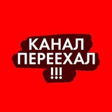 Я тута🙌🏻 и ты тута?🤪