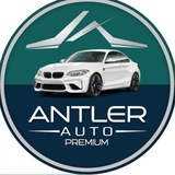 AntLer-auto ПРОДАЖА АВТО