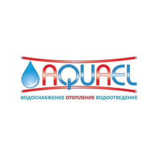 Акваэл - оптовая компания инженерной сантехники