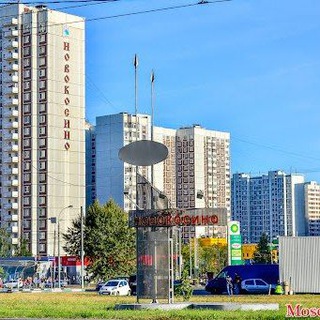 Аренда Новокосино Москва🏬 Сдать / снять жилую и нежилую недвижимость