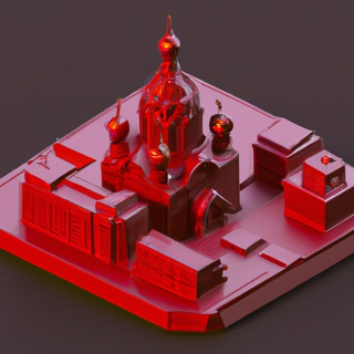 Архихтонь