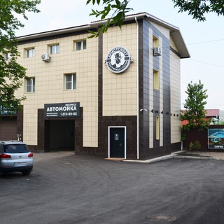 Гостиница Аристократ, Красноярск, Карбышева, 29г