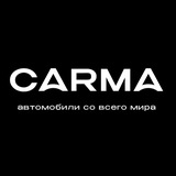 АРСТАН РУЛИТ