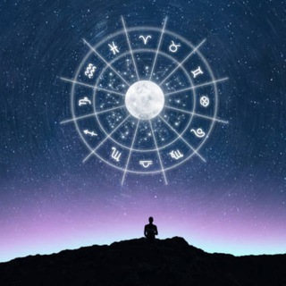 Astra Inclinant