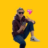 Ань, тут это | клиентский сервис на 100%