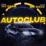 AutoClub