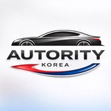 AUTORITY KOREА