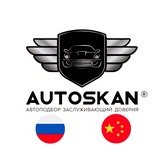 AUTOSKAN Автоподбор Lifestyle