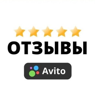 AvitoMax — накрутка отзывов | Авито