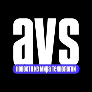 AVS