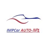 🇷🇺Антон - IMPCar автомобили-заказ🇷🇺