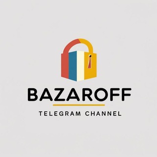 Базарофф